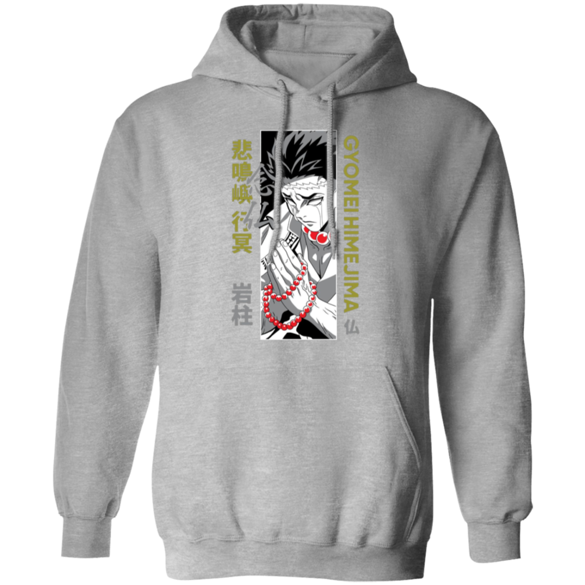 G185 Gildan Pullover Hoodie - Lasocks