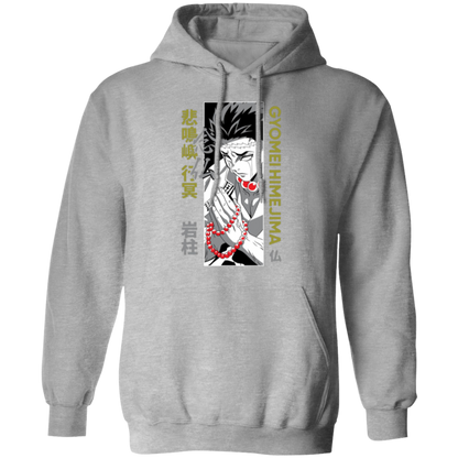 G185 Gildan Pullover Hoodie - Lasocks