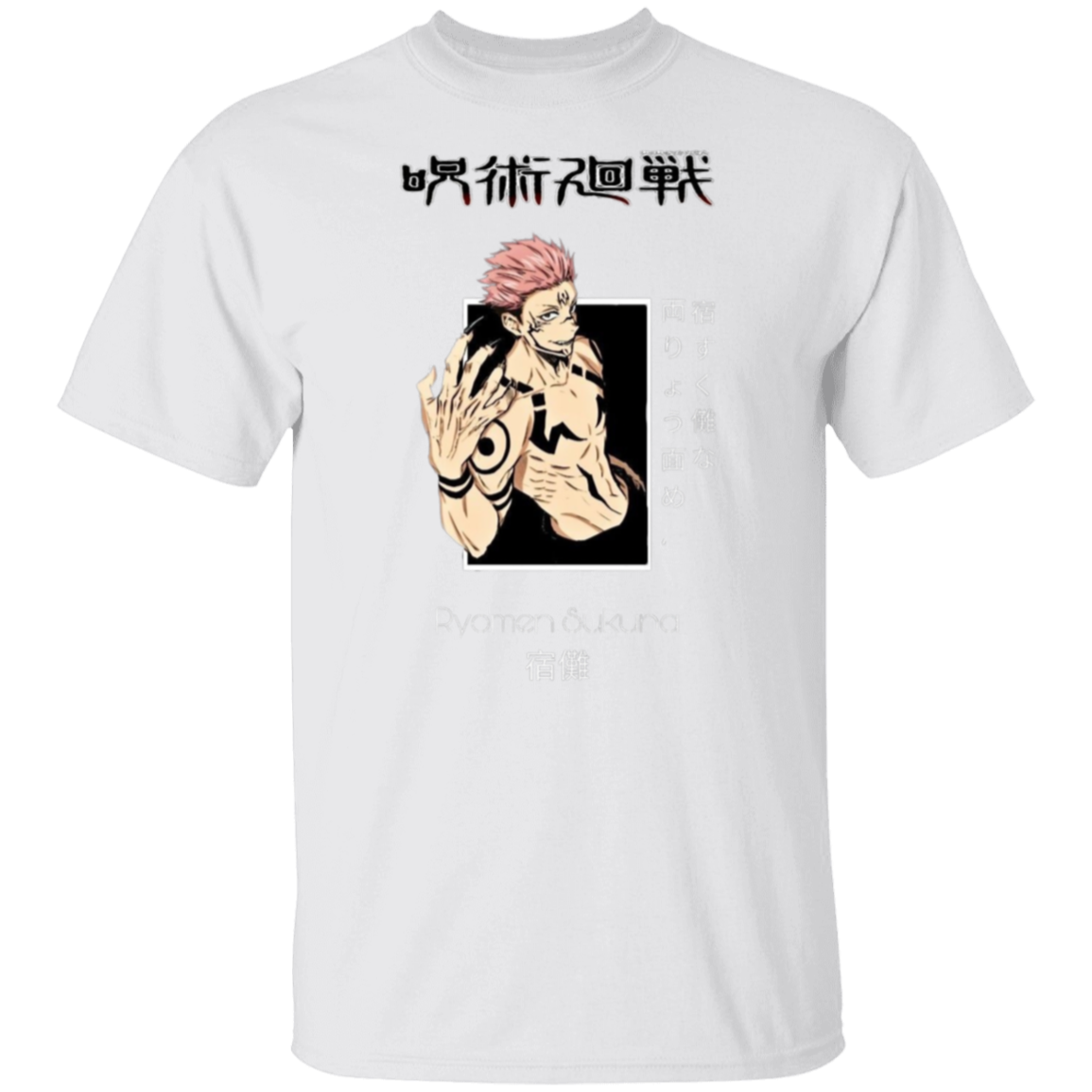 G500 5.3 oz. T-Shirt - Lasocks