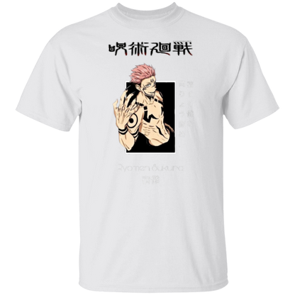 G500 5.3 oz. T-Shirt - Lasocks