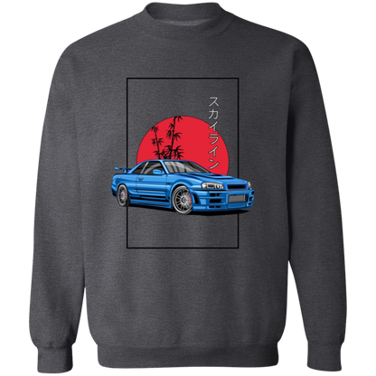 G180 Gildan Crewneck Pullover Sweatshirt - Lasocks