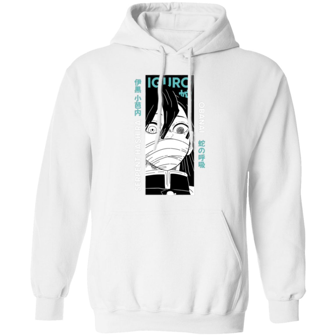 G185 Gildan Pullover Hoodie - Lasocks