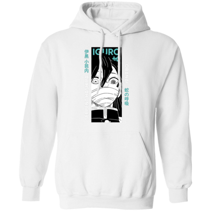 G185 Gildan Pullover Hoodie - Lasocks