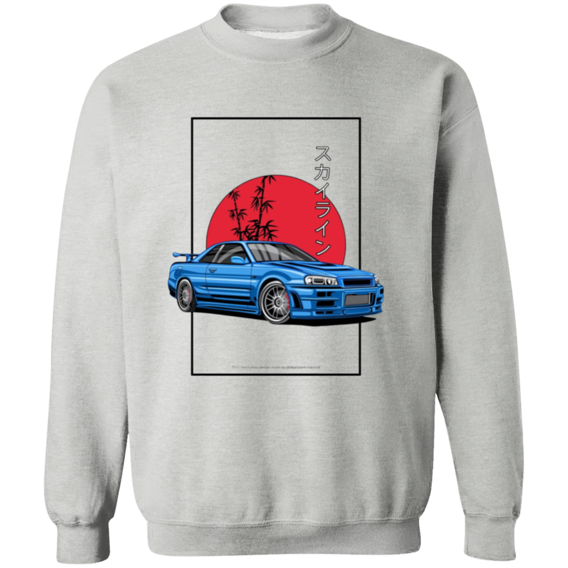 G180 Gildan Crewneck Pullover Sweatshirt - Lasocks