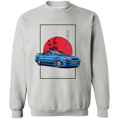G180 Gildan Crewneck Pullover Sweatshirt - Lasocks