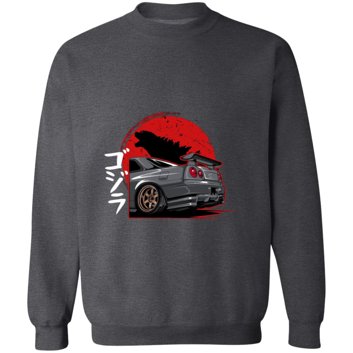 G180 Gildan Crewneck Pullover Sweatshirt - Lasocks