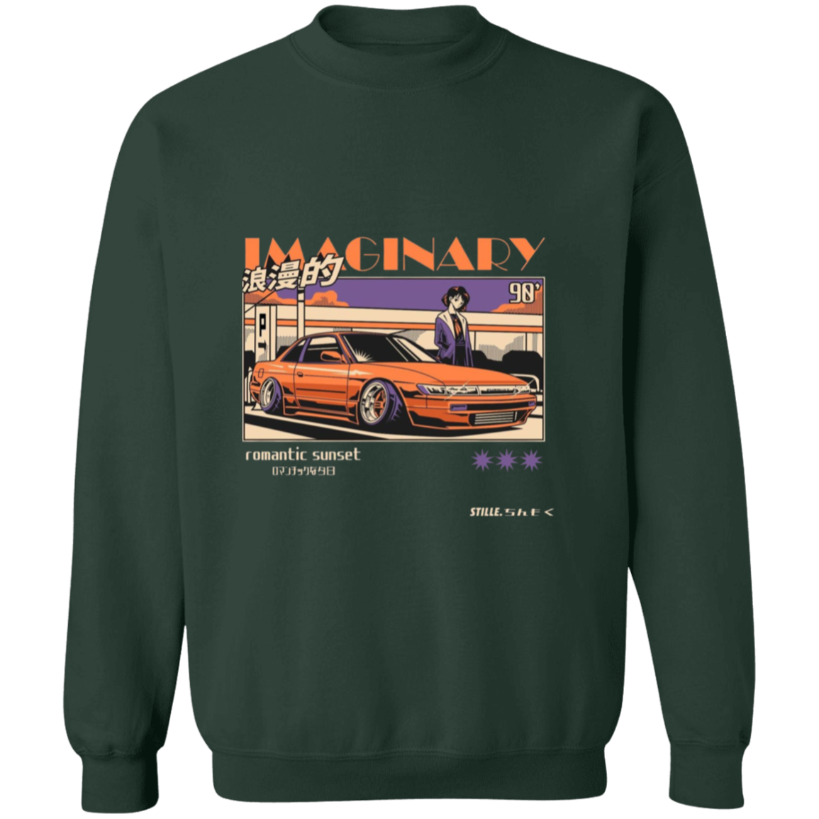 Imaginary Sunset Sweatshirt