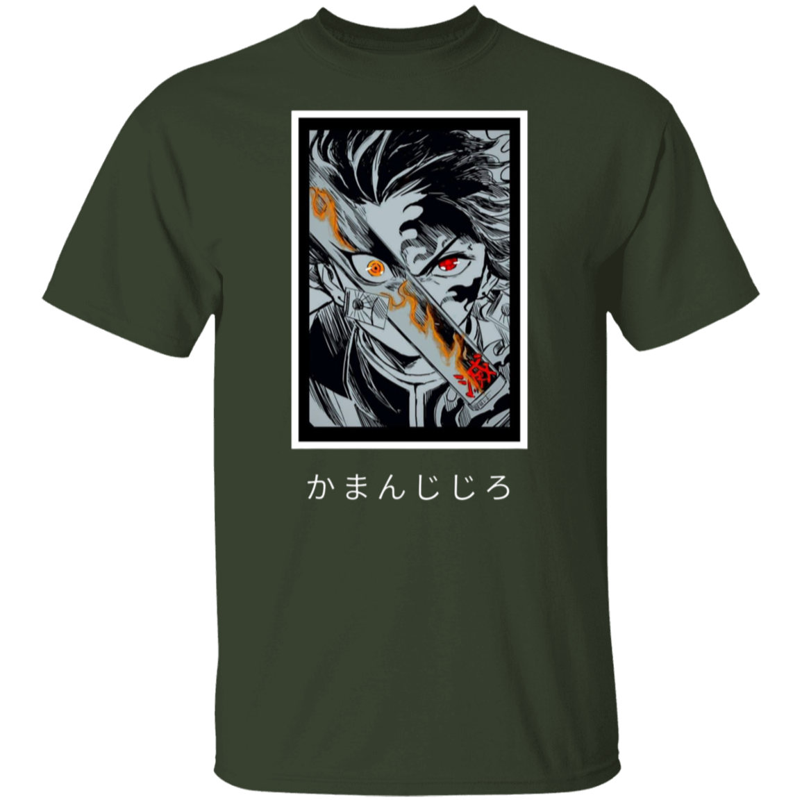 G500 5.3 oz. T-Shirt - Lasocks