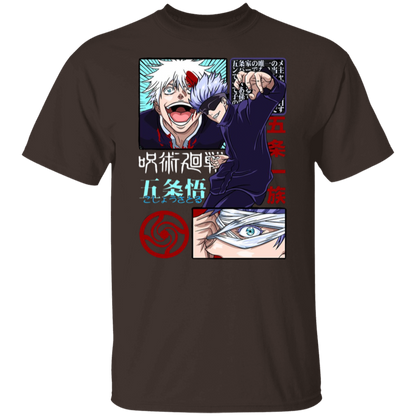G500 5.3 oz. T-Shirt - Lasocks