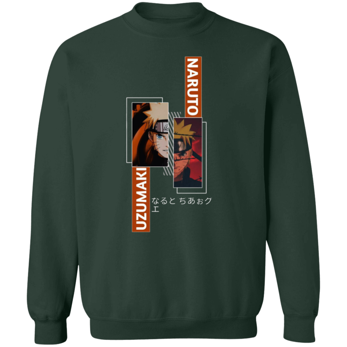 G180 Gildan Crewneck Pullover Sweatshirt - Lasocks