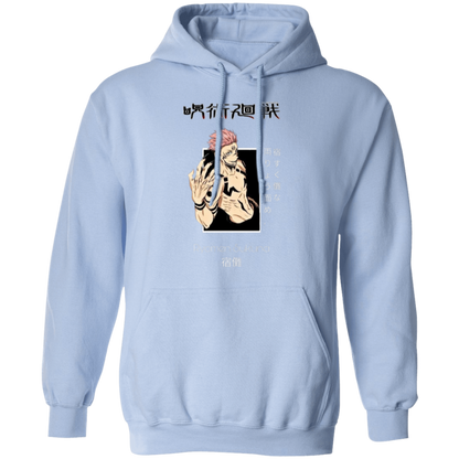 G185 Gildan Pullover Hoodie - Lasocks
