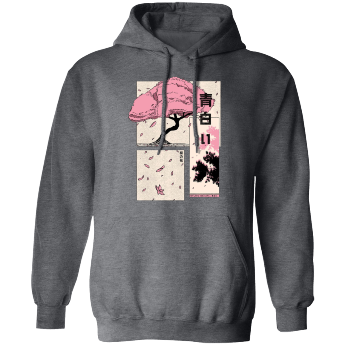 G185 Gildan Pullover Hoodie - Lasocks