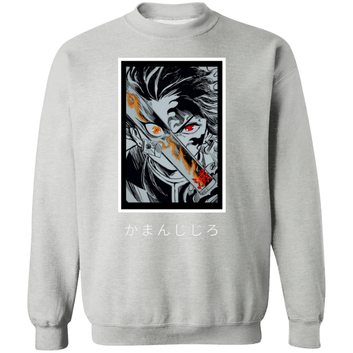 G180 Gildan Crewneck Pullover Sweatshirt - Lasocks