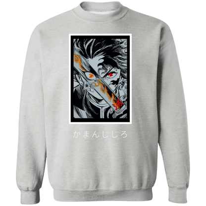 G180 Gildan Crewneck Pullover Sweatshirt - Lasocks