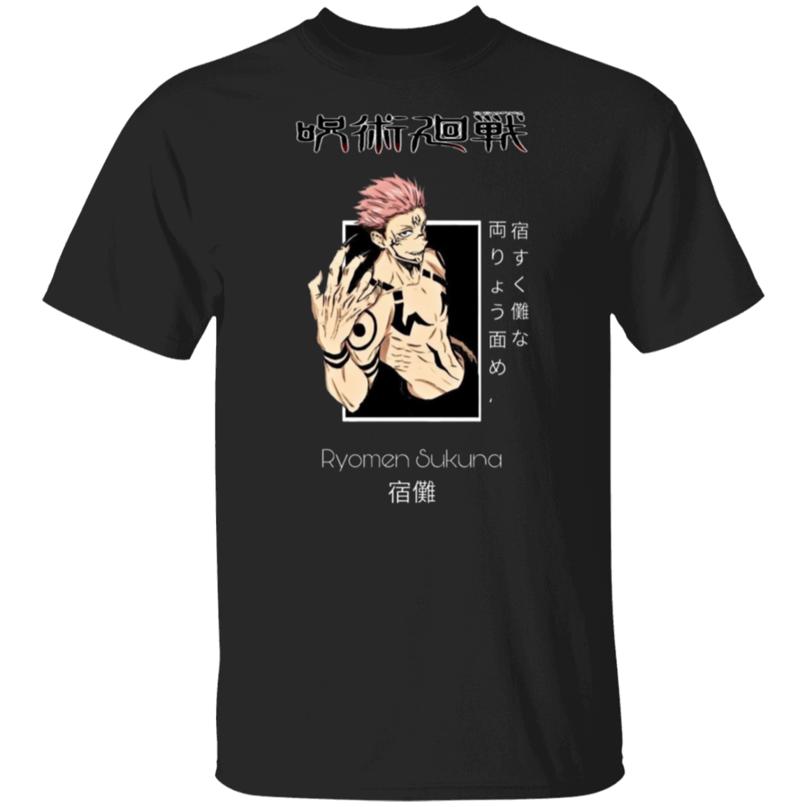 G500 5.3 oz. T-Shirt - Lasocks