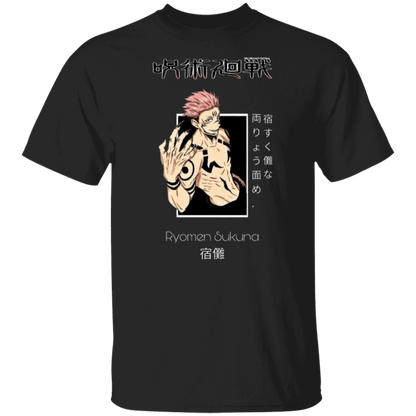 G500 5.3 oz. T-Shirt - Lasocks