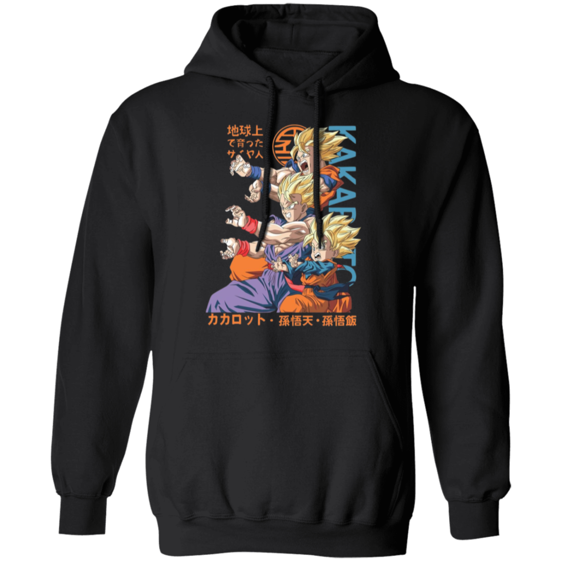 G185 Gildan Pullover Hoodie - Lasocks