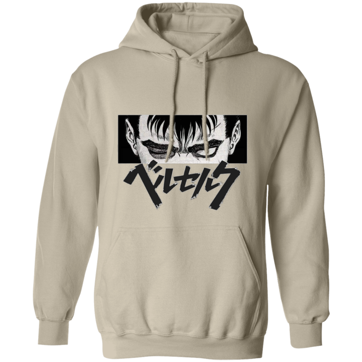 G185 Gildan Pullover Hoodie - Lasocks