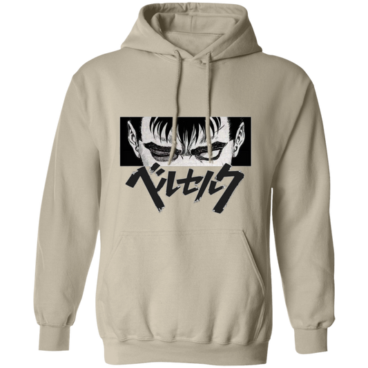 G185 Gildan Pullover Hoodie - Lasocks
