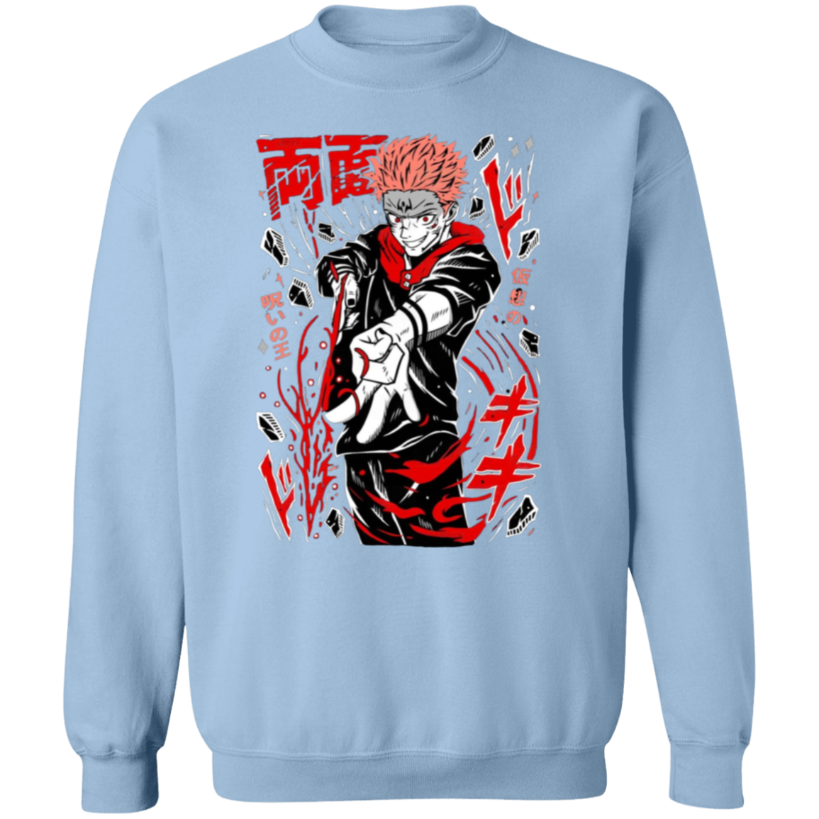 G180 Gildan Crewneck Pullover Sweatshirt - Lasocks