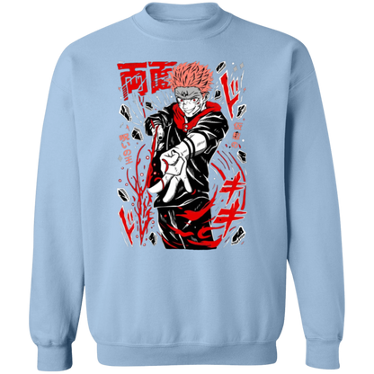G180 Gildan Crewneck Pullover Sweatshirt - Lasocks