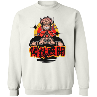 G180 Gildan Crewneck Pullover Sweatshirt - Lasocks