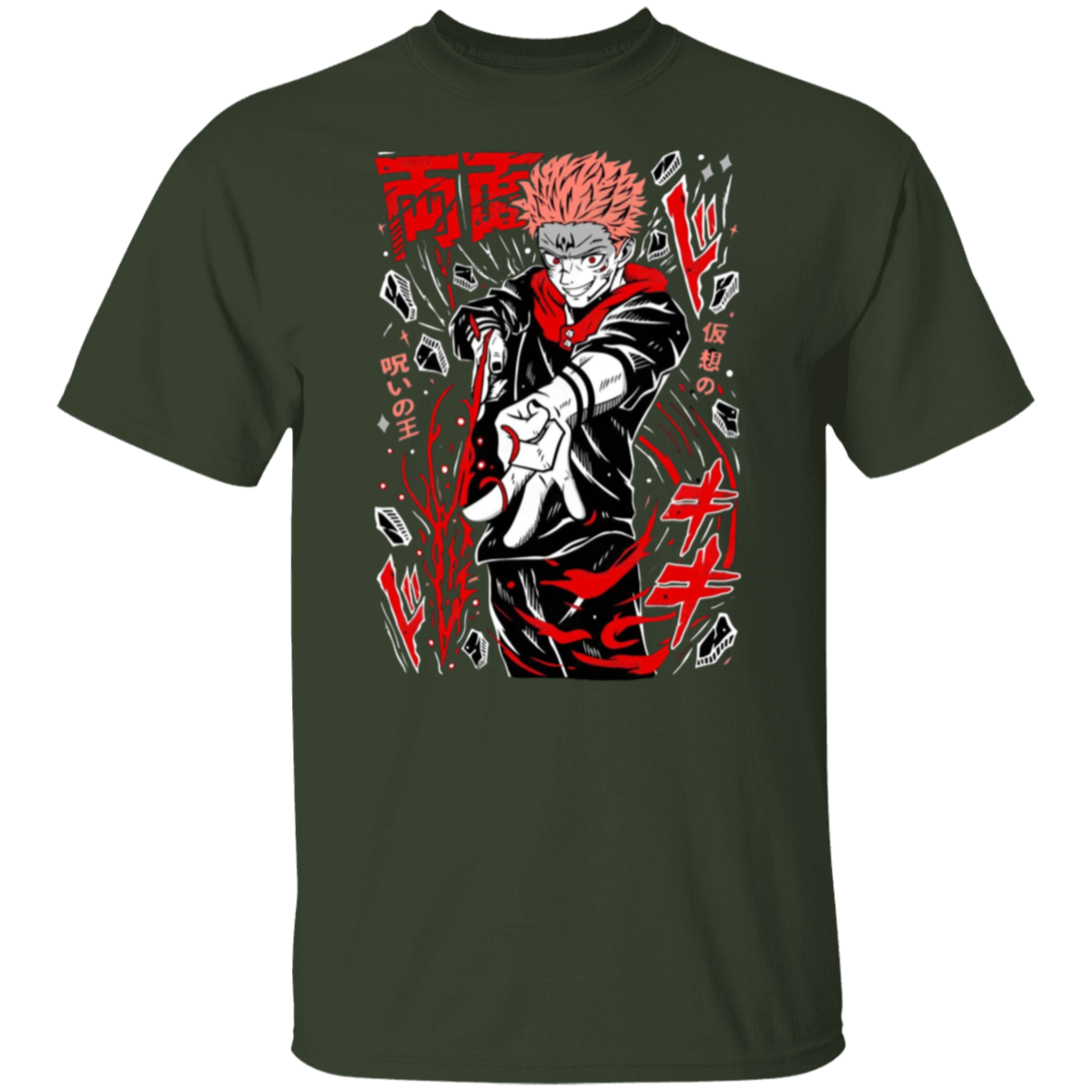 G500 5.3 oz. T-Shirt - Lasocks