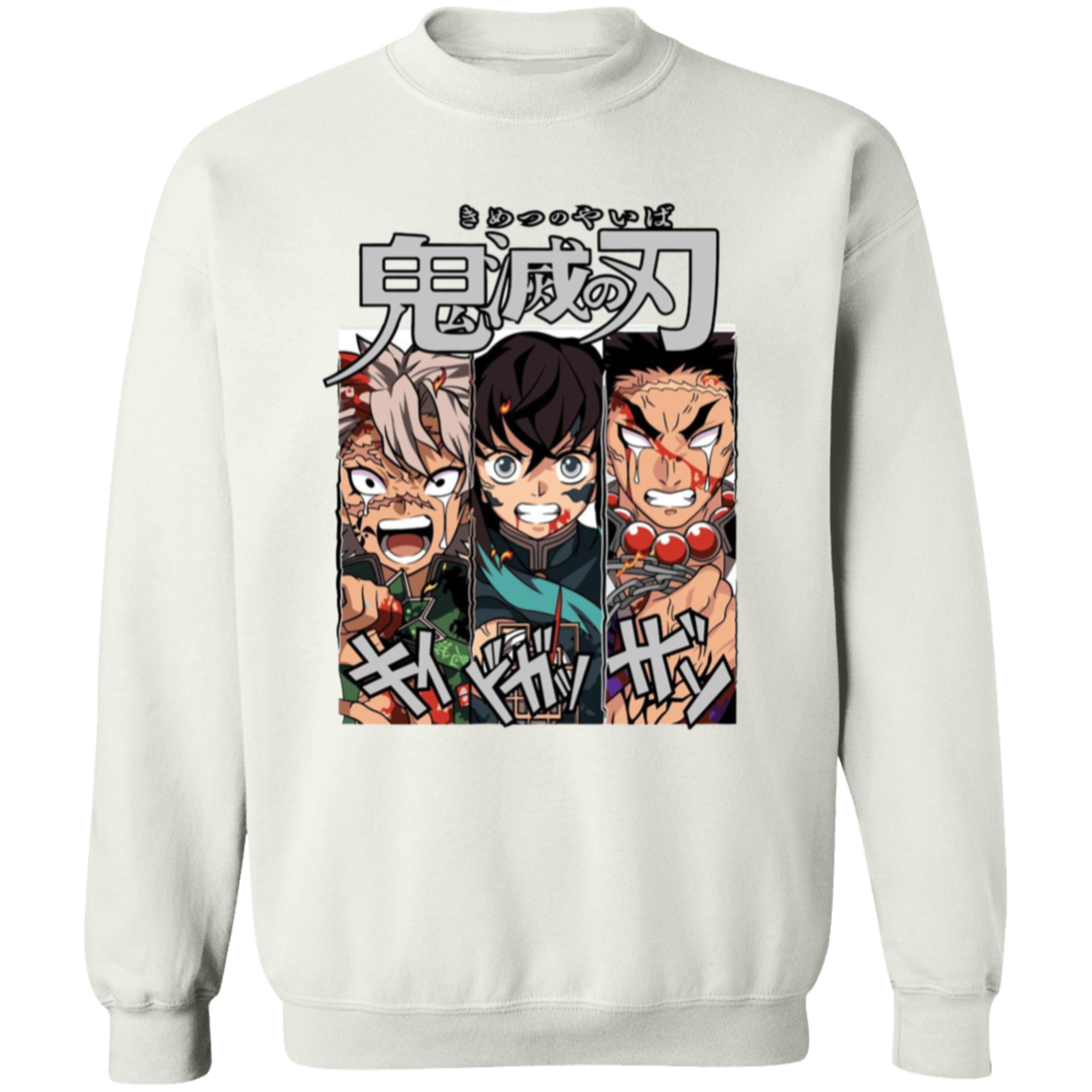 G180 Gildan Crewneck Pullover Sweatshirt - Lasocks