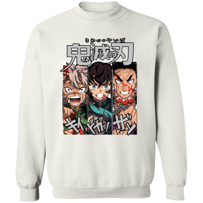 G180 Gildan Crewneck Pullover Sweatshirt - Lasocks