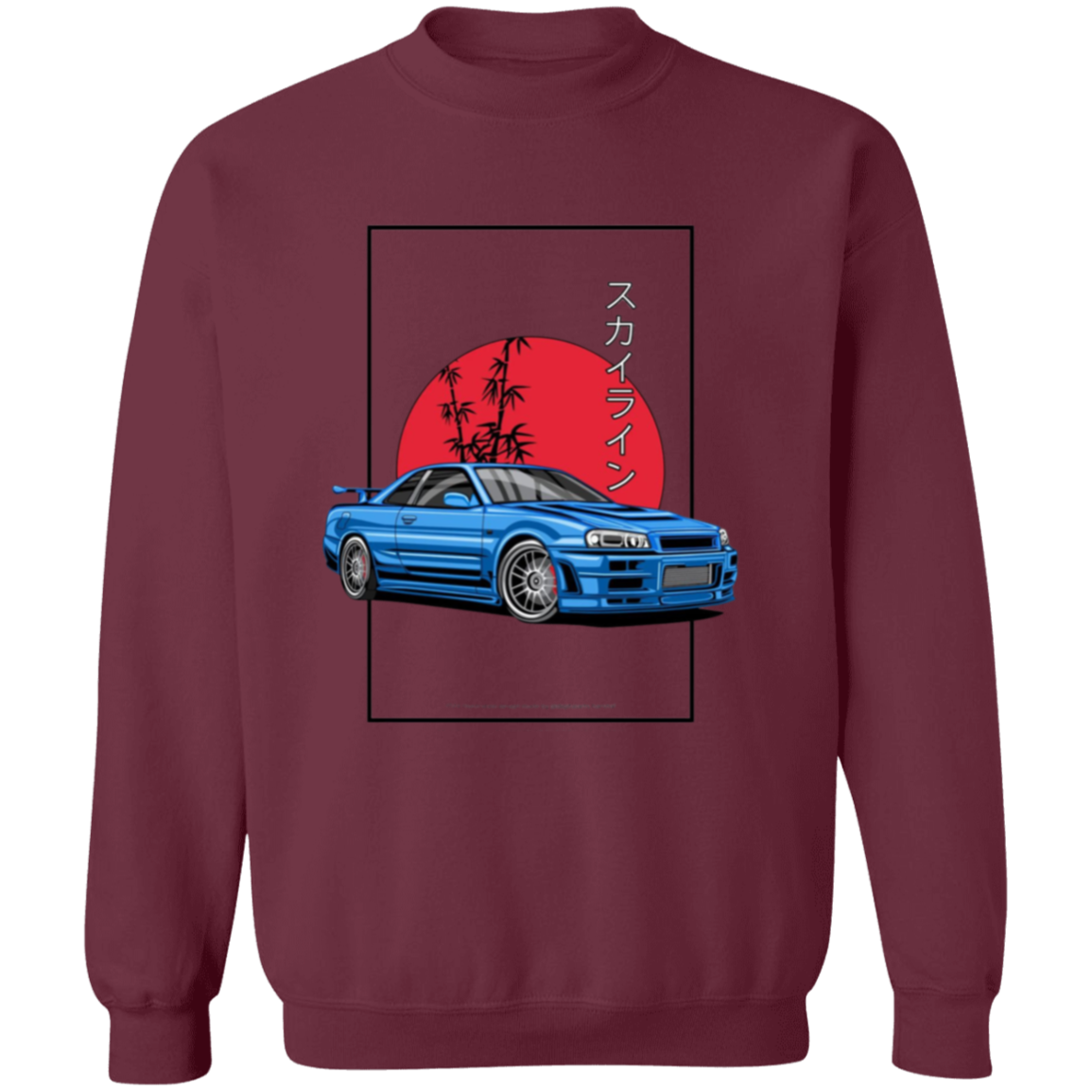 G180 Gildan Crewneck Pullover Sweatshirt - Lasocks
