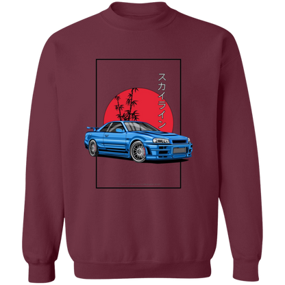 G180 Gildan Crewneck Pullover Sweatshirt - Lasocks