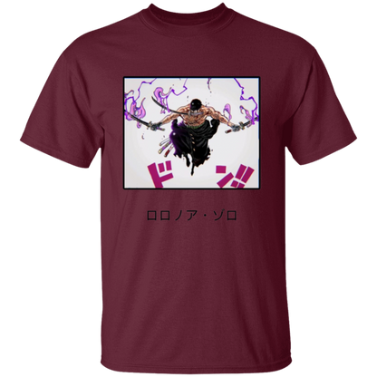 G500 5.3 oz. T-Shirt - Lasocks