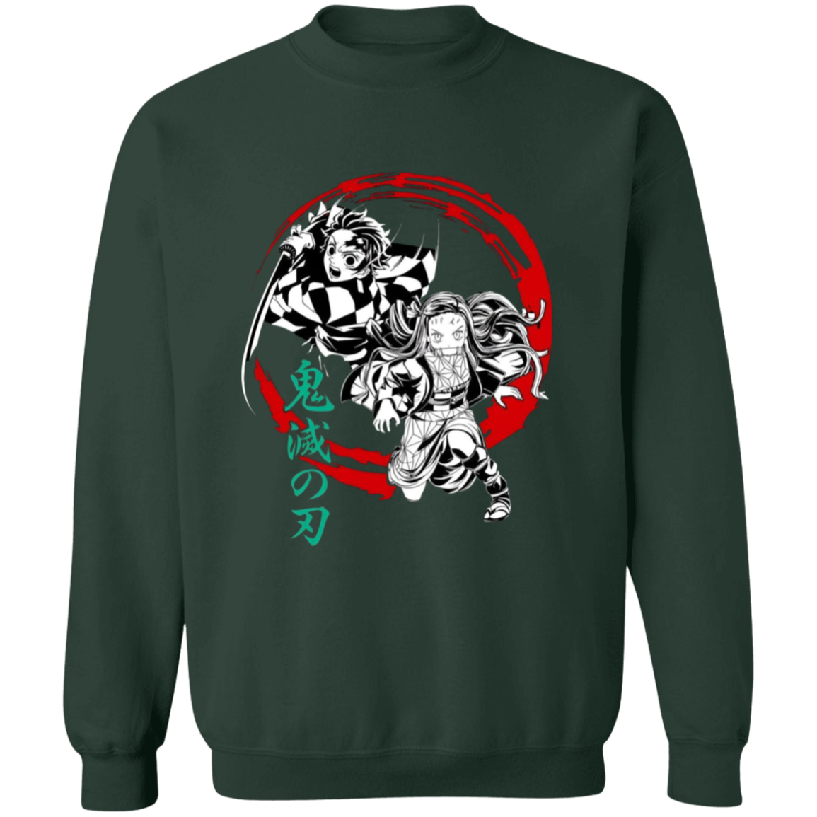 G180 Gildan Crewneck Pullover Sweatshirt - Lasocks