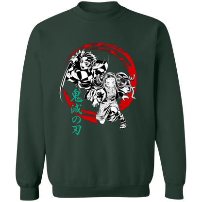 G180 Gildan Crewneck Pullover Sweatshirt - Lasocks