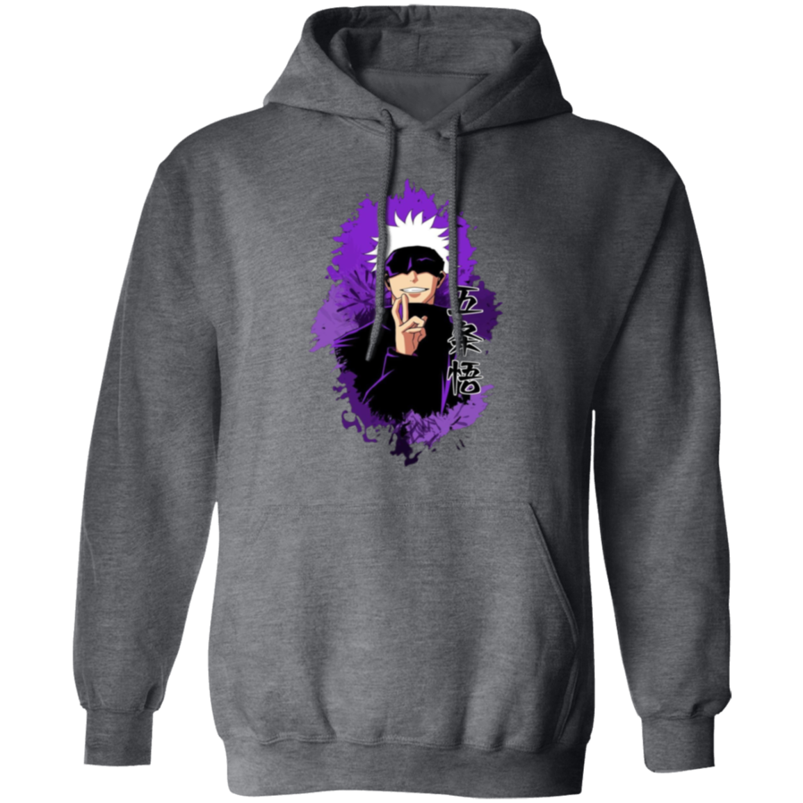 G185 Gildan Pullover Hoodie - Lasocks