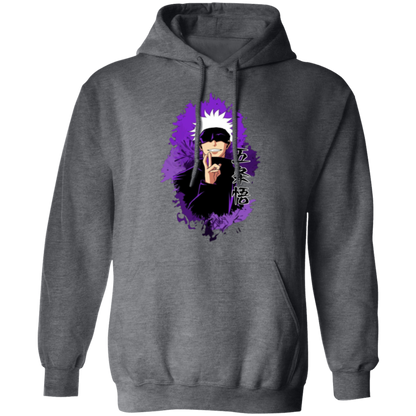 G185 Gildan Pullover Hoodie - Lasocks