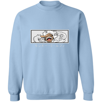 G180 Gildan Crewneck Pullover Sweatshirt - Lasocks