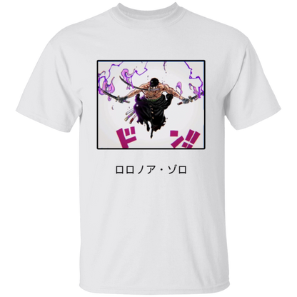 G500 5.3 oz. T-Shirt - Lasocks