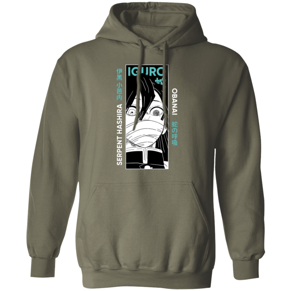 G185 Gildan Pullover Hoodie - Lasocks