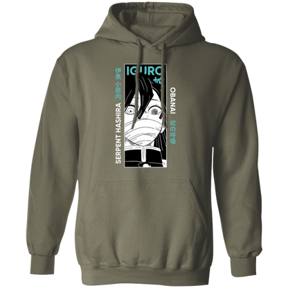 G185 Gildan Pullover Hoodie - Lasocks