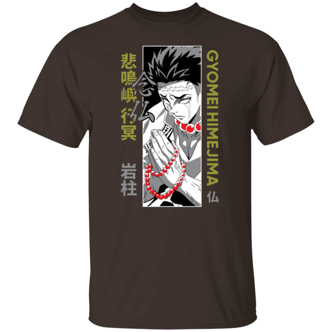 G500 5.3 oz. T-Shirt - Lasocks