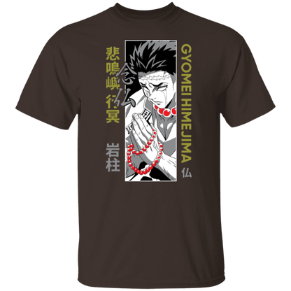 G500 5.3 oz. T-Shirt - Lasocks