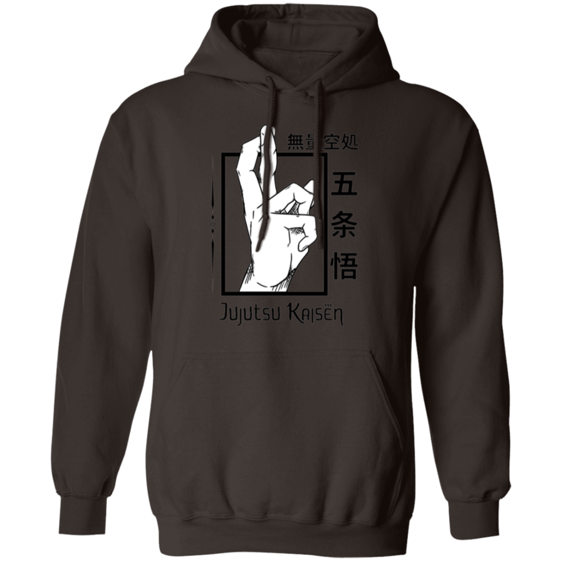 G185 Gildan Pullover Hoodie - Lasocks