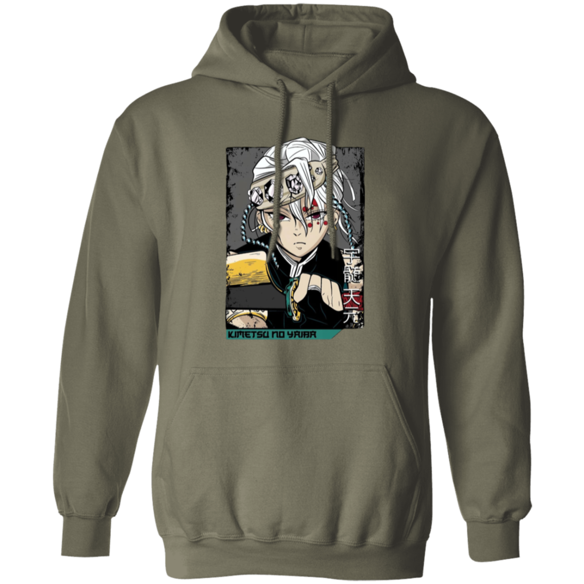 G185 Gildan Pullover Hoodie - Lasocks