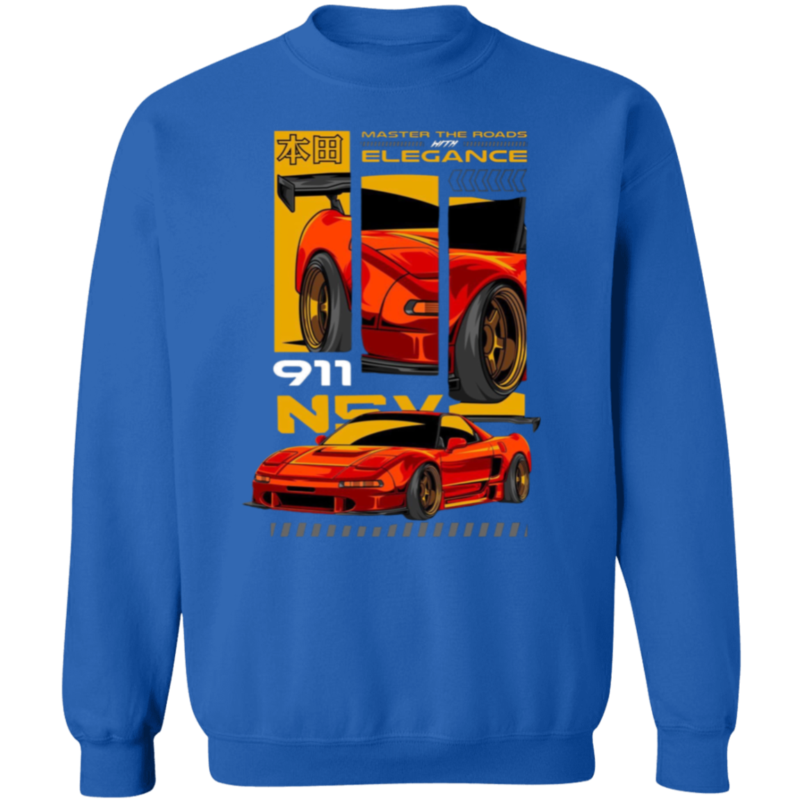 G180 Gildan Crewneck Pullover Sweatshirt