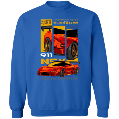 G180 Gildan Crewneck Pullover Sweatshirt