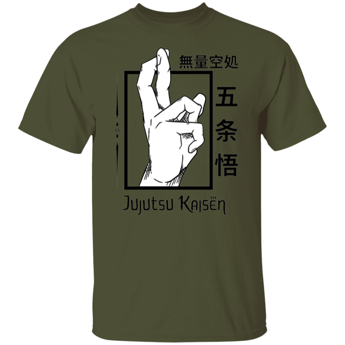 G500 5.3 oz. T-Shirt - Lasocks