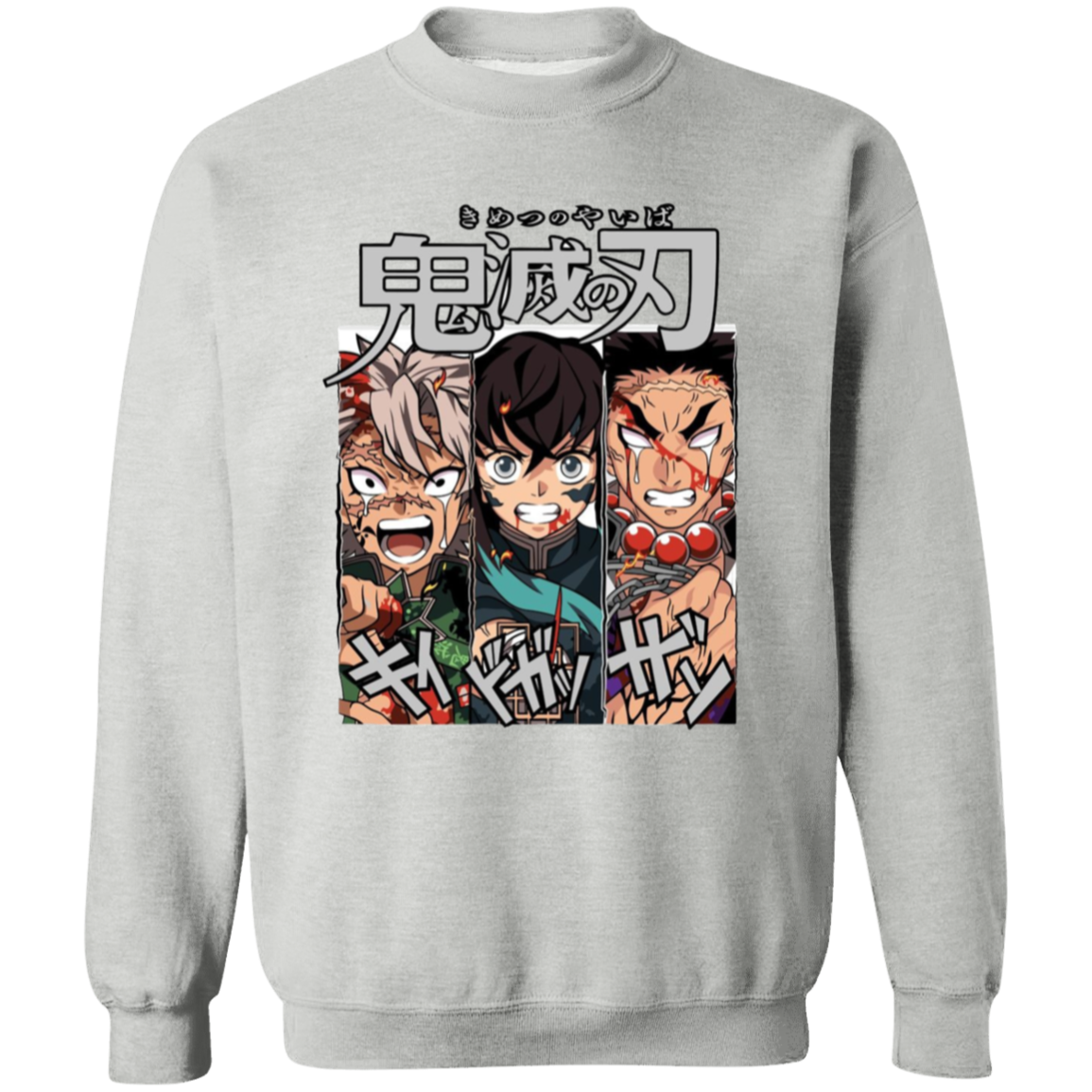 G180 Gildan Crewneck Pullover Sweatshirt - Lasocks