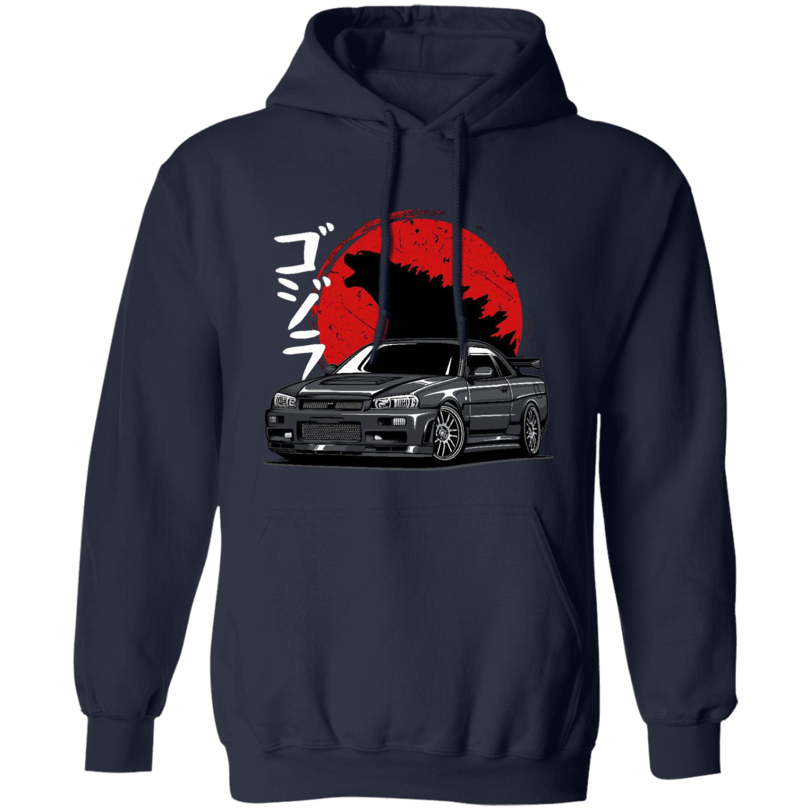 G185 Gildan Pullover Hoodie
